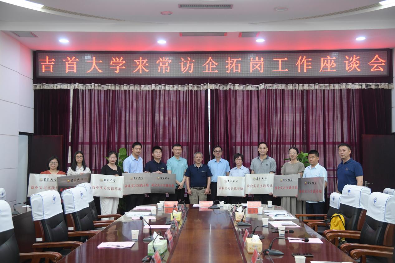 0f5c3eff6407327bacfb8f3754001ee